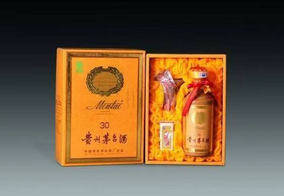 尼玛年份茅台酒回收