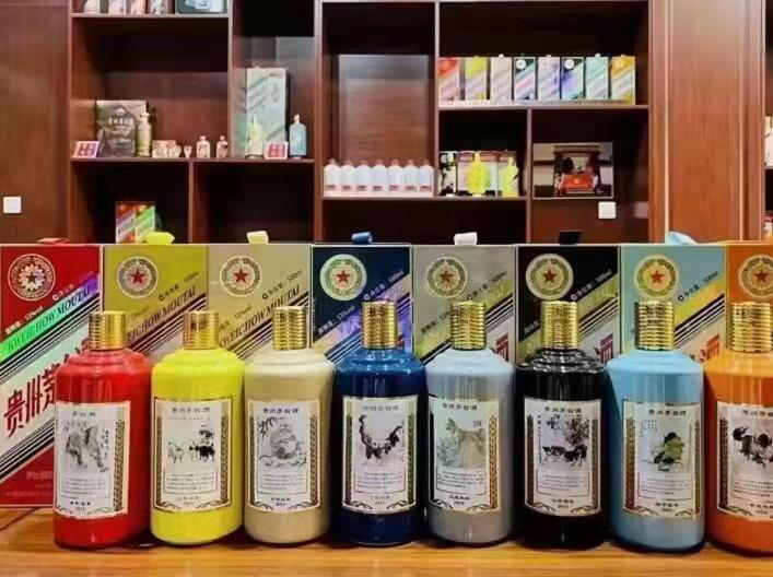 尼玛名酒鉴定部分方法